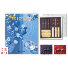 商品画像 【10月14日より出荷予定】[1冊から2品選べる] リンベル Presentage(プレゼンテージ)カタログギフト FORTE〔フォルテ〕+帝国ホテル チョコレート(TA-20BE)セット【京都・風呂敷包み】