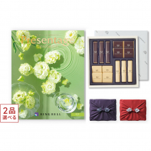 商品画像 【10月14日より出荷予定】[1冊から2品選べる] リンベル Presentage(プレゼンテージ)カタログギフト JAZZ〔ジャズ〕+帝国ホテル チョコレート(TA-20BE)セット【京都・風呂敷包み】