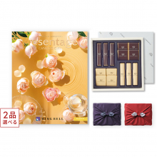 商品画像 【10月14日より出荷予定】[1冊から2品選べる] リンベル Presentage(プレゼンテージ)カタログギフト QUARTET〔カルテット〕+帝国ホテル チョコレート(TA-20BE)セット【京都・風呂敷包み】