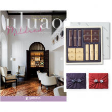 商品画像 【10月14日より出荷予定】uluao(ウルアオ) カタログギフト Mildred(ミルドレッド)+帝国ホテル チョコレート(TA-20BE)セット【京都・風呂敷包み】