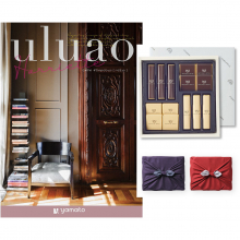 商品画像 【10月14日より出荷予定】uluao(ウルアオ) カタログギフト Harriette(ハリエット)+帝国ホテル チョコレート(TA-20BE)セット【京都・風呂敷包み】