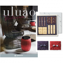 商品画像 【10月14日より出荷予定】uluao(ウルアオ) カタログギフト Victire(ヴィクトワール)+帝国ホテル チョコレート(TA-20BE)セット【京都・風呂敷包み】
