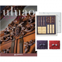 商品画像 【10月14日より出荷予定】uluao(ウルアオ) カタログギフト Katelijne(カテレイネ)+帝国ホテル チョコレート(TA-20BE)セット【京都・風呂敷包み】
