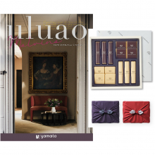 商品画像 【10月14日より出荷予定】uluao(ウルアオ) カタログギフト Malvina(マルヴィナ)+帝国ホテル チョコレート(TA-20BE)セット【京都・風呂敷包み】