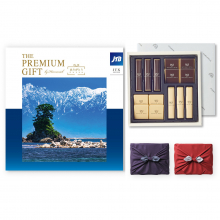 商品画像 【10月14日より出荷予定】JTB 旅のカタログギフト ありがとうプレミアム(JTXコース) +帝国ホテル チョコレート(TA-20BE)セット【京都・風呂敷包み】