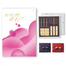 商品画像 【10月14日より出荷予定】からだおもい(雑誌ターザン×タニタ食堂とコラボしたカタログギフト) KDCコース+帝国ホテル チョコレート(TA-20BE)セット【京都・風呂敷包み】
