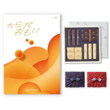 商品画像 【10月14日より出荷予定】からだおもい(雑誌ターザン×タニタ食堂とコラボしたカタログギフト) KDLコース+帝国ホテル チョコレート(TA-20BE)セット【京都・風呂敷包み】
