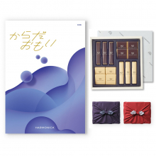 商品画像 【10月14日より出荷予定】からだおもい(雑誌ターザン×タニタ食堂とコラボしたカタログギフト) KDBコース+帝国ホテル チョコレート(TA-20BE)セット【京都・風呂敷包み】