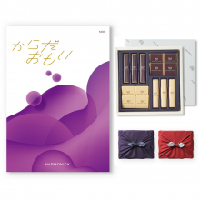 商品画像 【10月14日より出荷予定】からだおもい(雑誌ターザン×タニタ食堂とコラボしたカタログギフト) KDOコース+帝国ホテル チョコレート(TA-20BE)セット【京都・風呂敷包み】