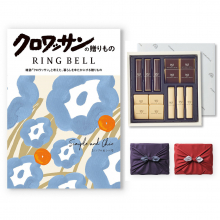 商品画像 【10月14日より出荷予定】クロワッサンの贈りもの カタログギフト シンプル&シック+帝国ホテル チョコレート(TA-20BE)セット【京都・風呂敷包み】