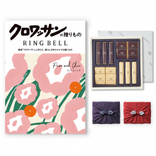 商品画像 【10月14日より出荷予定】クロワッサンの贈りもの カタログギフト ピュア&シック+帝国ホテル チョコレート(TA-20BE)セット【京都・風呂敷包み】