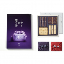 商品画像 【10月14日より出荷予定】<サライ>カタログギフト サライの贈り物 白金(しろかね)コース+帝国ホテル チョコレート(TA-20BE)セット【京都・風呂敷包み】