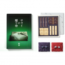 商品画像 【10月14日より出荷予定】<サライ>カタログギフト サライの贈り物 翡翠(ひすい)コースコース+帝国ホテル チョコレート(TA-20BE)セット【京都・風呂敷包み】
