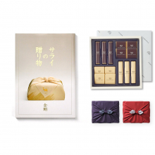 商品画像 【10月14日より出荷予定】<サライ>カタログギフト サライの贈り物 金剛(こんごう)コース+帝国ホテル チョコレート(TA-20BE)セット【京都・風呂敷包み】