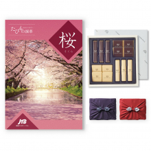 商品画像 【10月14日より出荷予定】JTB たびもの撰華 カタログギフト 桜(さくら)+帝国ホテル チョコレート(TA-20BE)セット【京都・風呂敷包み】