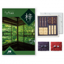 商品画像 【10月14日より出荷予定】JTB たびもの撰華 カタログギフト 梓(あずさ)+帝国ホテル チョコレート(TA-20BE)セット【京都・風呂敷包み】