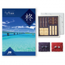 商品画像 【10月14日より出荷予定】JTB たびもの撰華 カタログギフト 柊(ひいらぎ)+帝国ホテル チョコレート(TA-20BE)セット【京都・風呂敷包み】