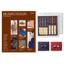 商品画像 【10月14日より出荷予定】BEAMS DESIGN CATALOG GIFT BROWN +帝国ホテル チョコレート(TA-20BE)セット【京都・風呂敷包み】