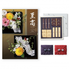 商品画像 【10月14日より出荷予定】至高(しこう) カタログギフト 秋桜(こすもす)+帝国ホテル チョコレート(TA-20BE)セット【風呂敷包み】