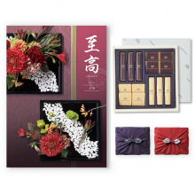 商品画像 【10月14日より出荷予定】至高(しこう) カタログギフト 水仙(すいせん)+帝国ホテル チョコレート(TA-20BE)セット【風呂敷包み】