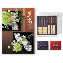 商品画像 【10月14日より出荷予定】至高(しこう) カタログギフト 桔梗(ききょう)+帝国ホテル チョコレート(TA-20BE)セット【風呂敷包み】