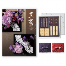商品画像 【10月14日より出荷予定】至高(しこう) カタログギフト 立葵(たちあおい)+帝国ホテル チョコレート(TA-20BE)セット【風呂敷包み】