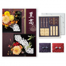 商品画像 【10月14日より出荷予定】至高(しこう) カタログギフト 雪ノ下(ゆきのした) +帝国ホテル チョコレート(TA-20BE)セット【風呂敷包み】