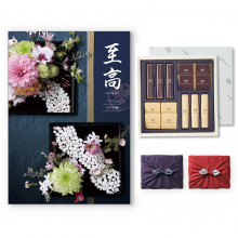商品画像 【10月14日より出荷予定】至高(しこう) カタログギフト 日の出蘭(ひのでらん)+帝国ホテル チョコレート(TA-20BE)セット【風呂敷包み】