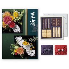 商品画像 【10月14日より出荷予定】至高(しこう) カタログギフト 桜(さくら)+帝国ホテル チョコレート(TA-20BE)セット【風呂敷包み】