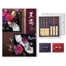 商品画像 【10月14日より出荷予定】至高(しこう) カタログギフト 紅梅(こうばい)+帝国ホテル チョコレート(TA-20BE)セット【風呂敷包み】