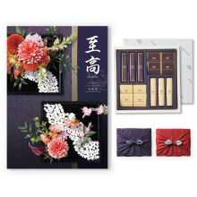 商品画像 【10月14日より出荷予定】至高(しこう) カタログギフト 孔雀草(くじゃくそう)+帝国ホテル チョコレート(TA-20BE)セット【風呂敷包み】