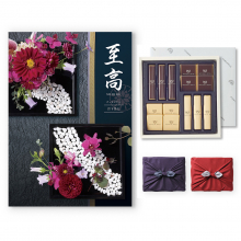 商品画像 【10月14日より出荷予定】至高(しこう) カタログギフト 月下美人(げっかびじん)+帝国ホテル チョコレート(TA-20BE)セット【風呂敷包み】
