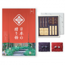 商品画像 【10月14日より出荷予定】日本の贈り物 カタログギフト 梅(うめ)+帝国ホテル チョコレート(TA-20BE)セット【京都・風呂敷包み】