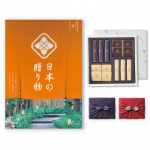 商品画像 【10月14日より出荷予定】日本の贈り物 カタログギフト 橙(だいだい)+帝国ホテル チョコレート(TA-20BE)セット【京都・風呂敷包み】