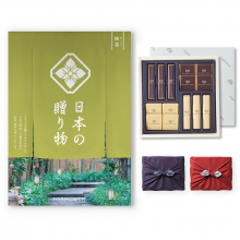 商品画像 【10月14日より出荷予定】日本の贈り物 カタログギフト 抹茶(まっちゃ)+帝国ホテル チョコレート(TA-20BE)セット【京都・風呂敷包み】