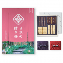 商品画像 【10月14日より出荷予定】日本の贈り物 カタログギフト 中紅(なかべに)+帝国ホテル チョコレート(TA-20BE)セット【京都・風呂敷包み】