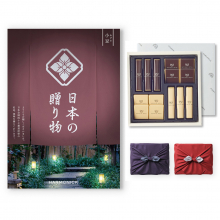 商品画像 【10月14日より出荷予定】日本の贈り物 カタログギフト 小豆(あずき)+帝国ホテル チョコレート(TA-20BE)セット【京都・風呂敷包み】