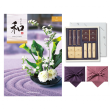 商品画像 和（なごみ） カタログギフト 絣（かすり） +帝国ホテル チョコレート(TA-20BE)セット【京都・風呂敷包み】