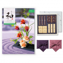 商品画像 和（なごみ） カタログギフト 綸子（りんず） +帝国ホテル チョコレート(TA-20BE)セット【京都・風呂敷包み】【10月14日より出荷予定】
