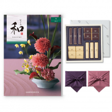 商品画像 和（なごみ） カタログギフト 袷（あわせ） +帝国ホテル チョコレート(TA-20BE)セット【京都・風呂敷包み】【10月14日より出荷予定】