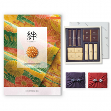商品画像 【10月14日より出荷予定】絆(きずな) カタログギフト 悠久(ゆうきゅう) +帝国ホテル チョコレート(TA-20BE)セット【京都・風呂敷包み】