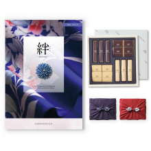 商品画像 【10月14日より出荷予定】絆(きずな) カタログギフト 真心(まごころ) +帝国ホテル チョコレート(TA-20BE)セット【京都・風呂敷包み】