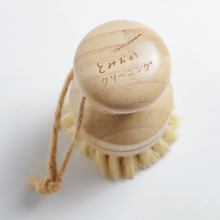 商品画像 とみおかクリーニング　洗濯ササラブラシ（ロゴ）