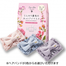 商品画像 Days in Bloom（デイズインブルーム） ガーデン ホットアイマスク5枚（ローズブーケ）＆Narue（ナルエー）コットンベロアリボンヘアバンド