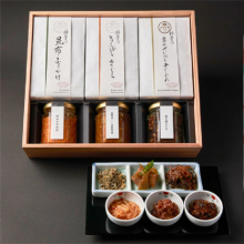 商品画像 下鴨茶寮 糺「結」