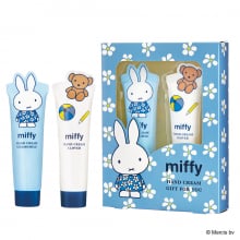 商品画像 miffy（ミッフィー）フォーユーハンドクリームセット（カモミール＆クローバー）