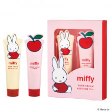 商品画像 miffy（ミッフィー）フォーユーハンドクリームセット（りんご＆フルーツオ・レ）