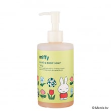 商品画像 miffy（ミッフィー）オイルインハンド＆ボディーソープ（チューリップの香り）300mL