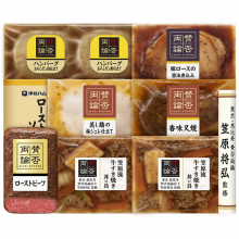 商品画像 賛否両論　和惣菜ギフトセット　［WA-801S］