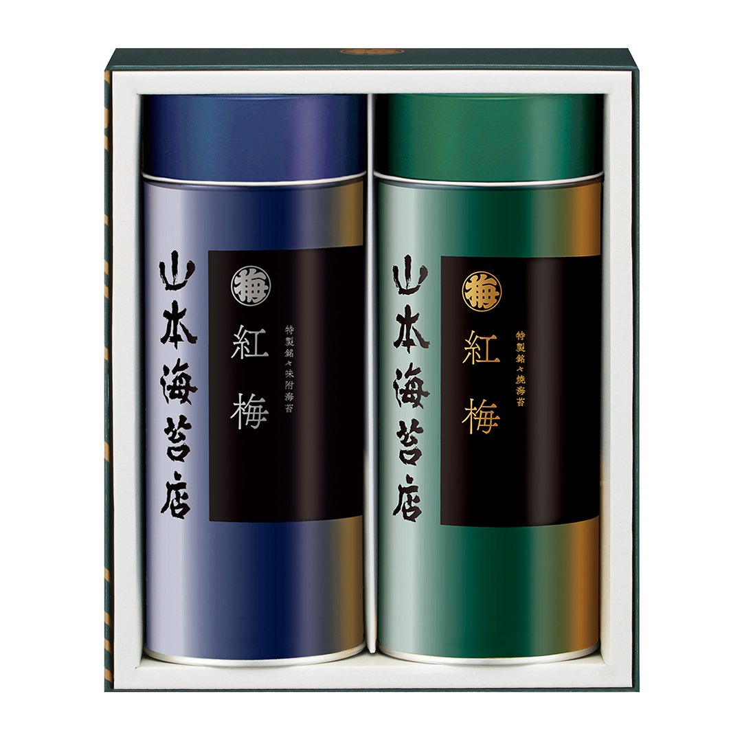 山本海苔店 紅梅 小缶詰合せ Ykp3ar Concent コンセント